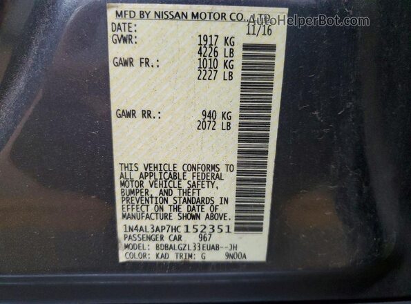 1N4AL3AP7HC152351 2017 NISSAN ALTIMA Gray Շարժիչի բաժամունքի տեսք
