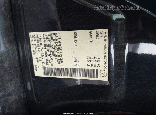 1N4AL3AP7HC157100 2017 NISSAN ALTIMA Black Engine compartment view