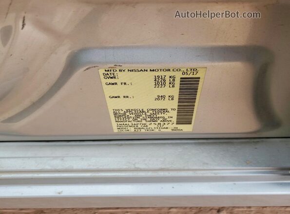 1N4AL3AP7HC258377 2017 NISSAN ALTIMA Silver Вид підкапотного простору