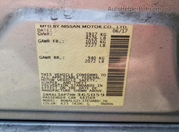 1N4AL3AP7HN365059 2017 NISSAN ALTIMA Silver Вид підкапотного простору