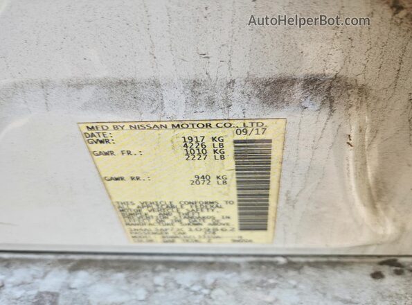 1N4AL3AP7JC109862 2018 NISSAN ALTIMA White Engine compartment view