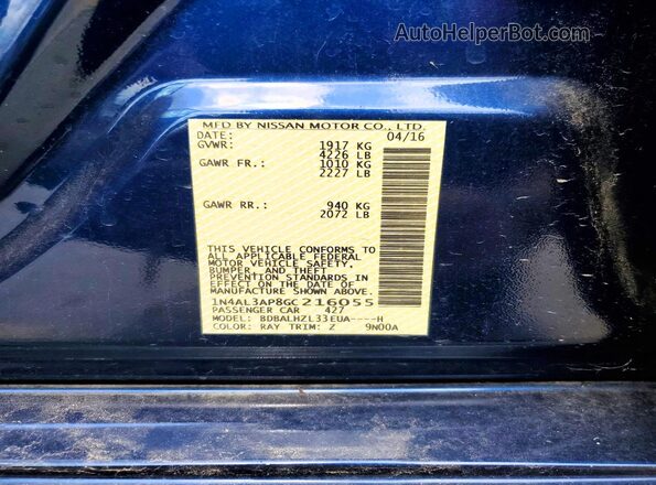 1N4AL3AP8GC216055 2016 NISSAN ALTIMA Blue Շարժիչի բաժամունքի տեսք