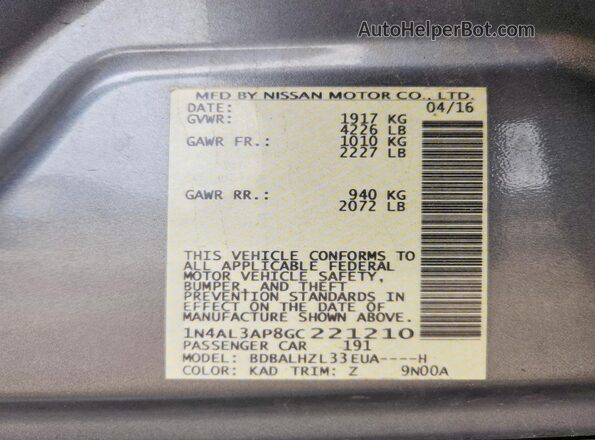 1N4AL3AP8GC221210 2016 NISSAN ALTIMA Серебряный Вид подкапотного пространства