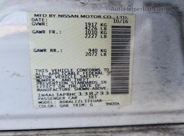 1N4AL3AP8HC138233 2017 NISSAN ALTIMA White ძრავის განყოფილების ხედი