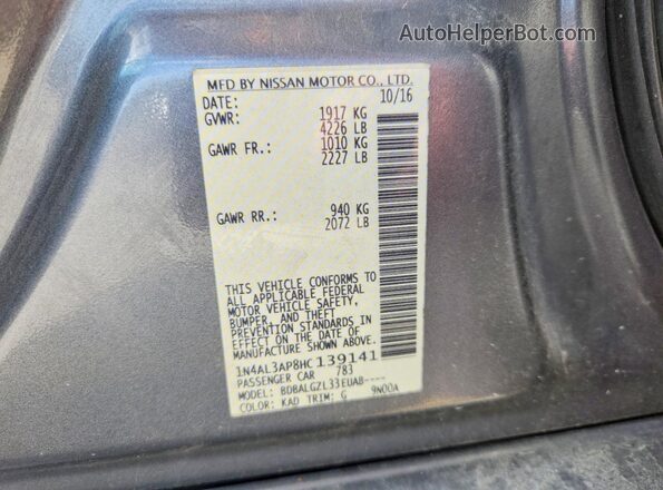 1N4AL3AP8HC139141 2017 NISSAN ALTIMA Серый 