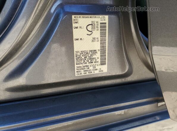 1N4AL3AP8HC155713 2017 NISSAN ALTIMA Серый Вид подкапотного пространства