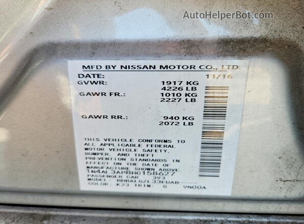 1N4AL3AP8HC158627 2017 NISSAN ALTIMA Silver Widok komory silnika