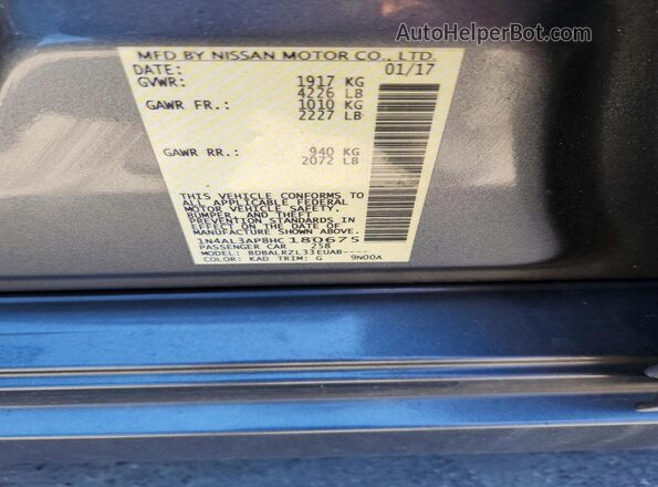 1N4AL3AP8HC180675 2017 NISSAN ALTIMA Charcoal ძრავის განყოფილების ხედი
