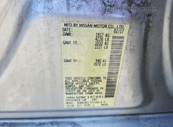 1N4AL3AP8HC197895 2017 NISSAN ALTIMA Серебряный Вид подкапотного пространства
