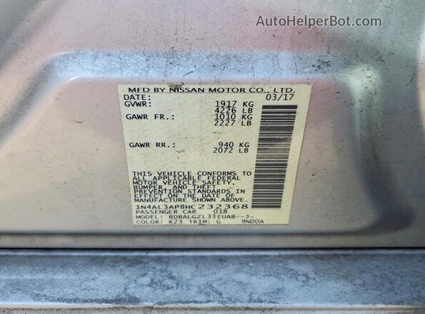 1N4AL3AP8HC232368 2017 NISSAN ALTIMA Silver Engine compartment view