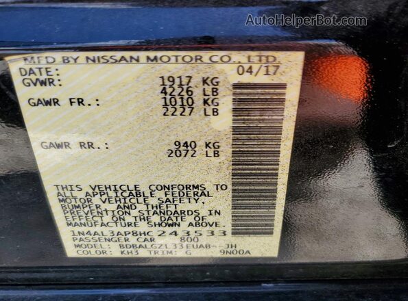 1N4AL3AP8HC243533 2017 NISSAN ALTIMA Black Вид підкапотного простору