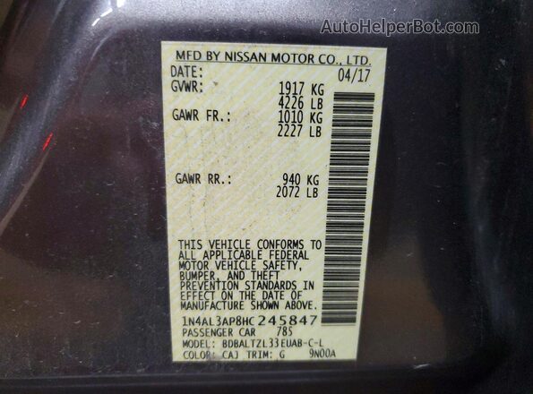 1N4AL3AP8HC245847 2017 NISSAN ALTIMA Gray Engine compartment view