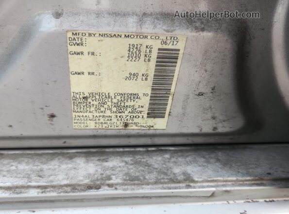 1N4AL3AP8HN367001 2017 NISSAN ALTIMA Silver Вид підкапотного простору