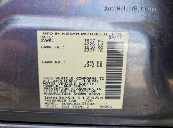 1N4AL3AP8JC117484 2018 NISSAN ALTIMA Gray Vista del compartimento del motor