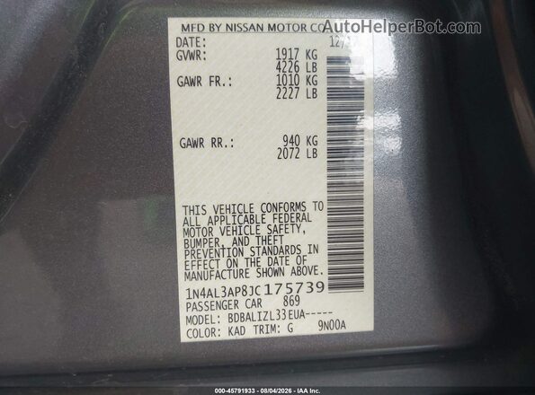 1N4AL3AP8JC175739 2018 NISSAN ALTIMA Серый Вид подкапотного пространства