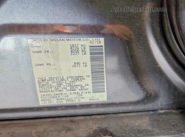 1N4AL3AP8JC196736 2018 NISSAN ALTIMA Gray ძრავის განყოფილების ხედი