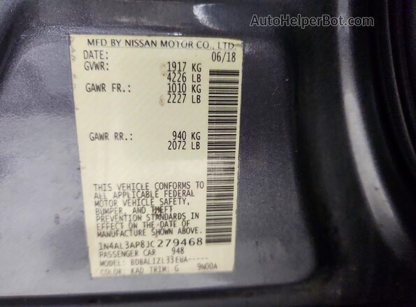 1N4AL3AP8JC279468 2018 NISSAN ALTIMA Gray Engine compartment view