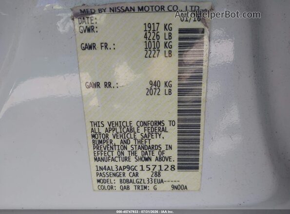 1N4AL3AP9GC157128 2016 NISSAN ALTIMA White Vista del compartimento del motor