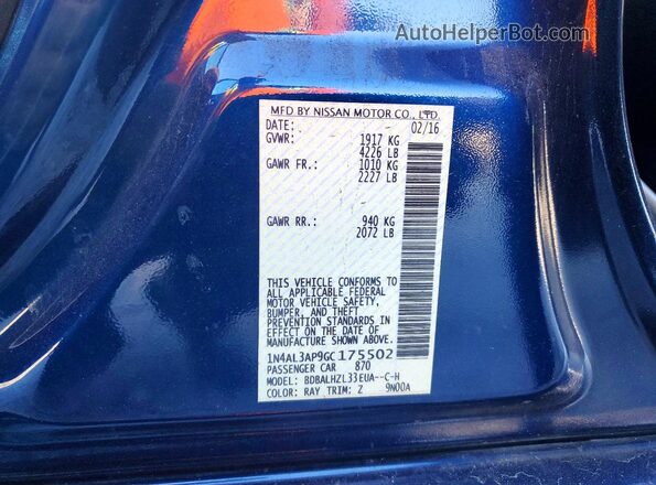 1N4AL3AP9GC175502 2016 NISSAN ALTIMA Синий Вид подкапотного пространства