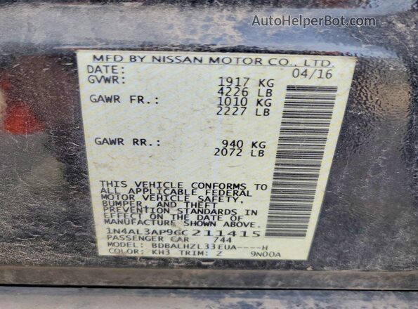 1N4AL3AP9GC211415 2016 NISSAN ALTIMA Black ძრავის განყოფილების ხედი