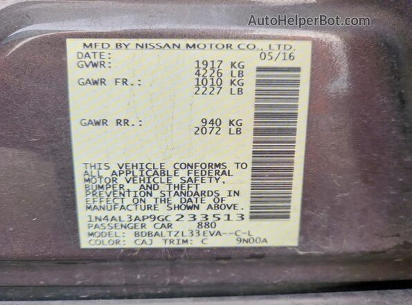 1N4AL3AP9GC233513 2016 NISSAN ALTIMA Gray Widok komory silnika