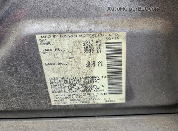 1N4AL3AP9GC241336 2016 NISSAN ALTIMA Угольный Вид подкапотного пространства