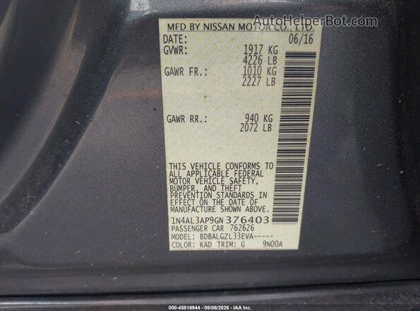 1N4AL3AP9GN376403 2016 NISSAN ALTIMA Gray ძრავის განყოფილების ხედი