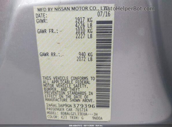 1N4AL3AP9GN379396 2016 NISSAN ALTIMA Серебряный Вид подкапотного пространства