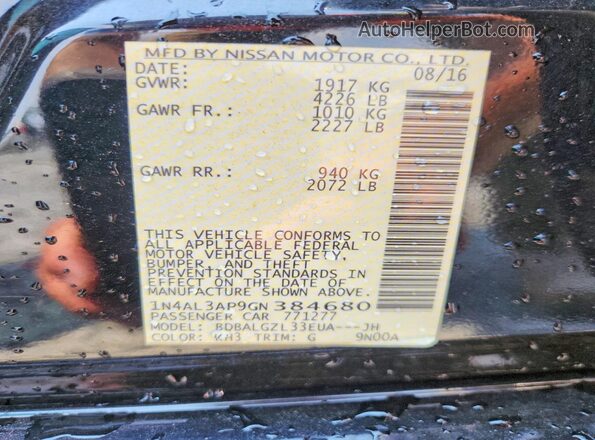 1N4AL3AP9GN384680 2016 NISSAN ALTIMA Black Շարժիչի բաժամունքի տեսք