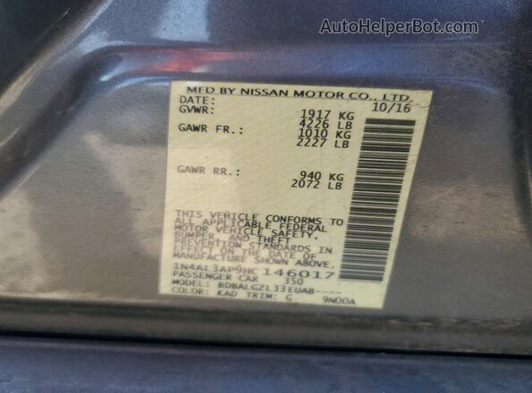 1N4AL3AP9HC146017 2017 NISSAN ALTIMA Серый Вид подкапотного пространства