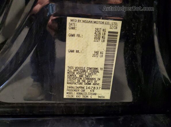 1N4AL3AP9HC167837 2017 NISSAN ALTIMA Black Вид підкапотного простору