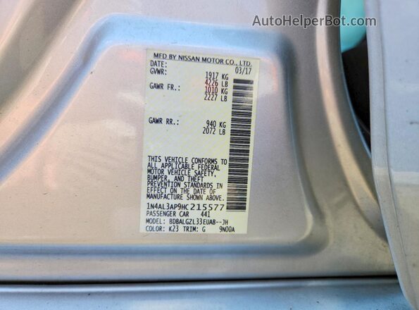 1N4AL3AP9HC215577 2017 NISSAN ALTIMA Silver Вид підкапотного простору