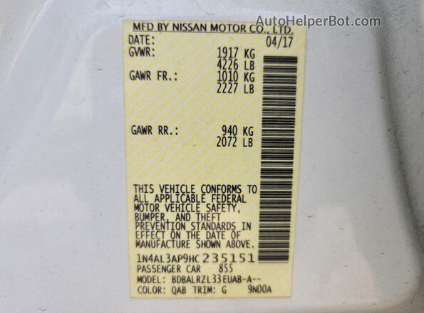 1N4AL3AP9HC235151 2017 NISSAN ALTIMA Белый Вид подкапотного пространства