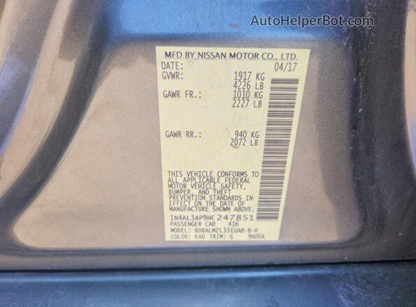 1N4AL3AP9HC247851 2017 NISSAN ALTIMA Gray Շարժիչի բաժամունքի տեսք