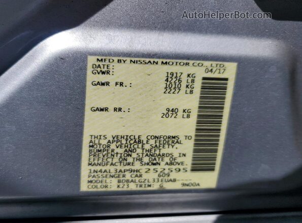 1N4AL3AP9HC252595 2017 NISSAN ALTIMA Silver Շարժիչի բաժամունքի տեսք