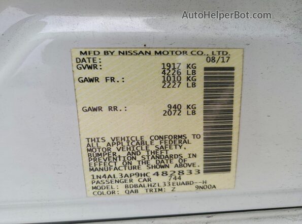 1N4AL3AP9HC482833 2017 NISSAN ALTIMA White Vista del compartimento del motor