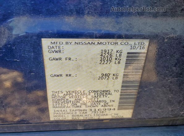 1N4AL3AP9HN316994 2017 NISSAN ALTIMA Blue Engine compartment view