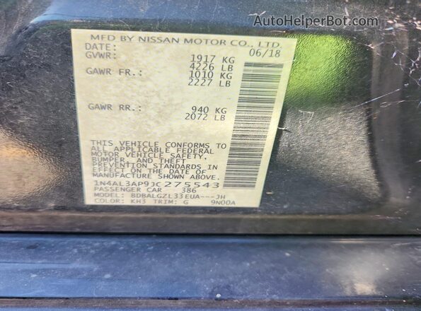 1N4AL3AP9JC275543 2018 NISSAN ALTIMA Black Вид підкапотного простору