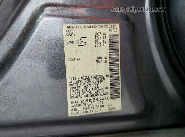 1N4AL3AP9JC285456 2018 NISSAN ALTIMA Gray ძრავის განყოფილების ხედი