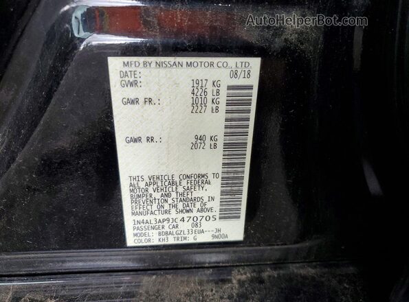 1N4AL3AP9JC470705 2018 NISSAN ALTIMA Black Вид підкапотного простору