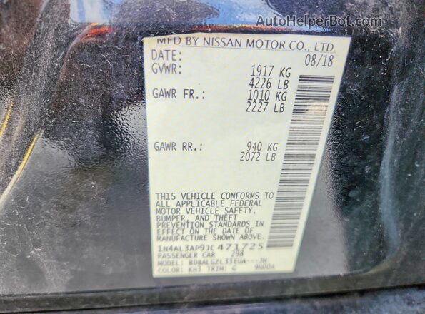 1N4AL3AP9JC471725 2018 NISSAN ALTIMA Black Vista del compartimento del motor
