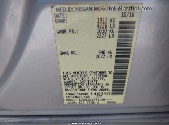 1N4AL3APXHC146950 2017 NISSAN ALTIMA Silver Вид підкапотного простору