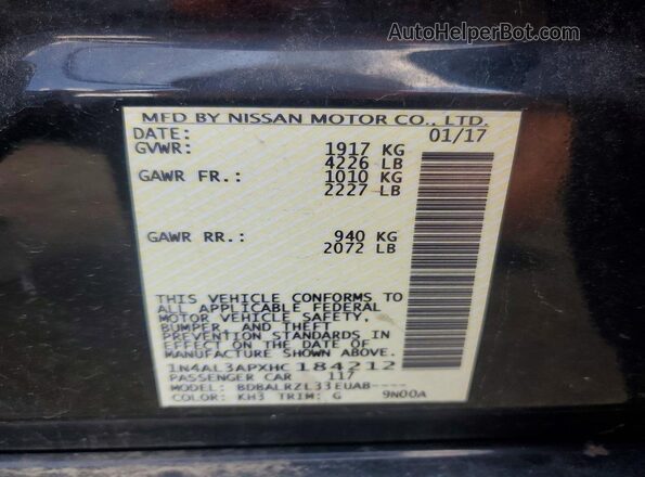 1N4AL3APXHC184212 2017 NISSAN ALTIMA Черный Вид подкапотного пространства