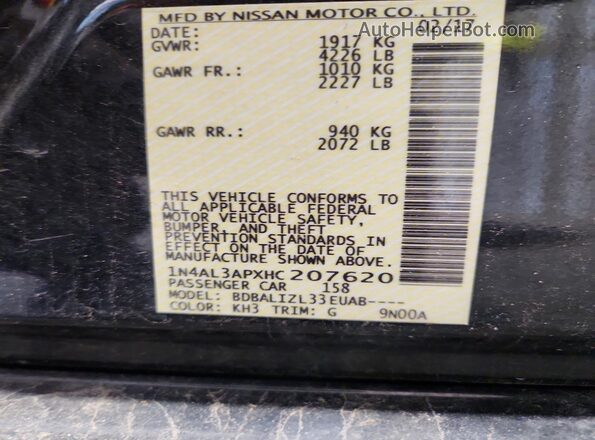 1N4AL3APXHC207620 2017 NISSAN ALTIMA Black ძრავის განყოფილების ხედი