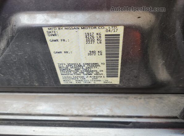 1N4AL3APXHC249091 2017 NISSAN ALTIMA Серый Вид подкапотного пространства