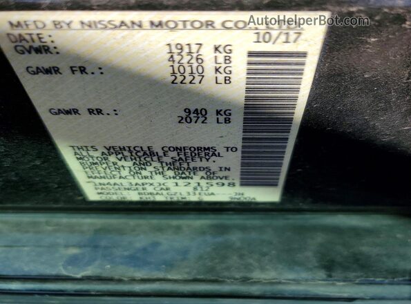 1N4AL3APXJC121598 2018 NISSAN ALTIMA Black Շարժիչի բաժամունքի տեսք