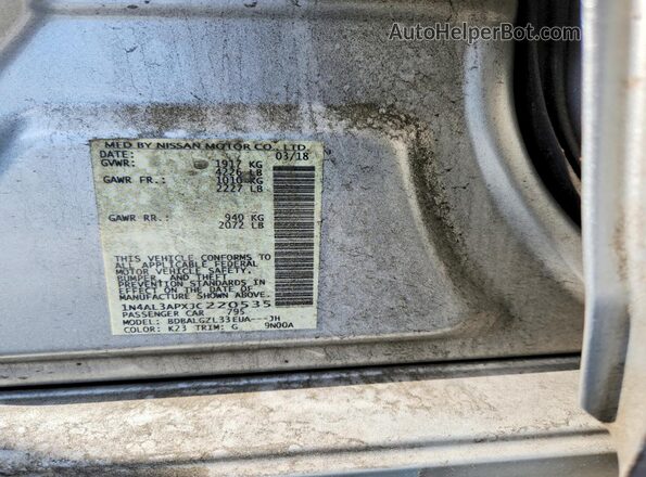 1N4AL3APXJC220535 2018 NISSAN ALTIMA Серебряный Вид подкапотного пространства
