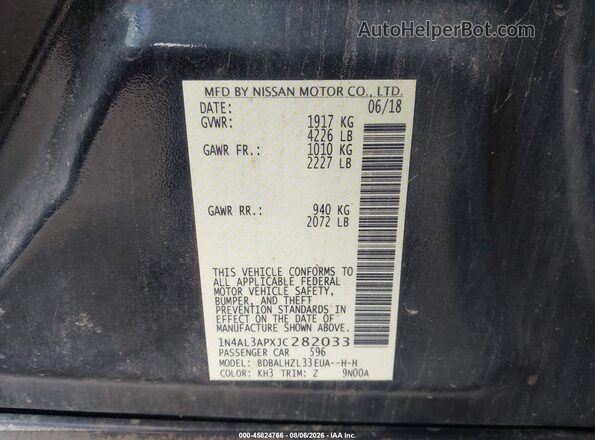 1N4AL3APXJC282033 2018 NISSAN ALTIMA Black Engine compartment view