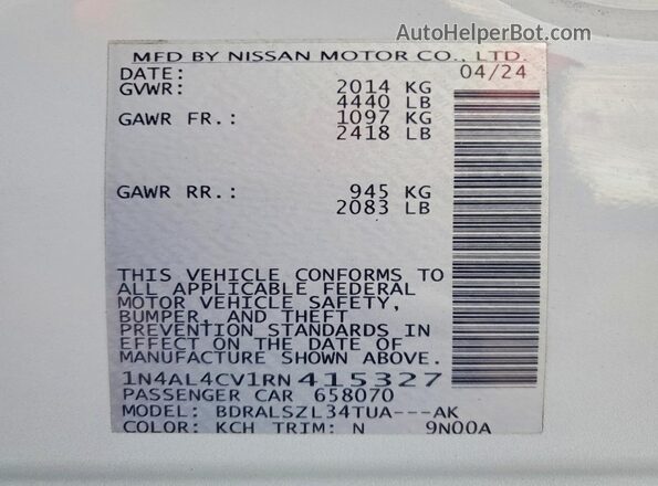 1N4AL4CV1RN415327 2024 NISSAN ALTIMA Purple Widok komory silnika