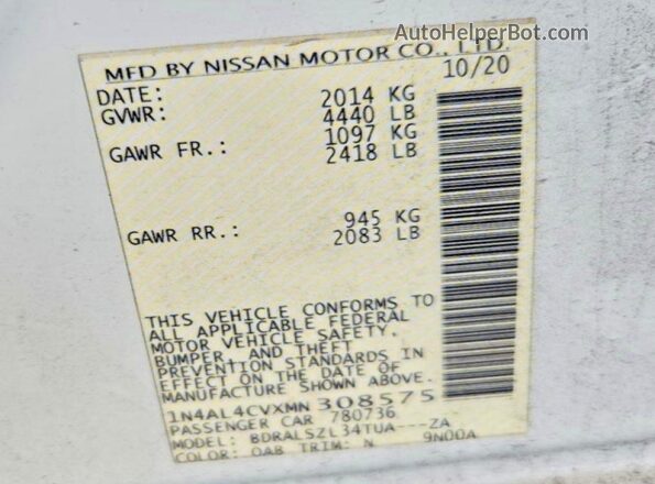 1N4AL4CVXMN308575 2021 NISSAN ALTIMA White Widok komory silnika